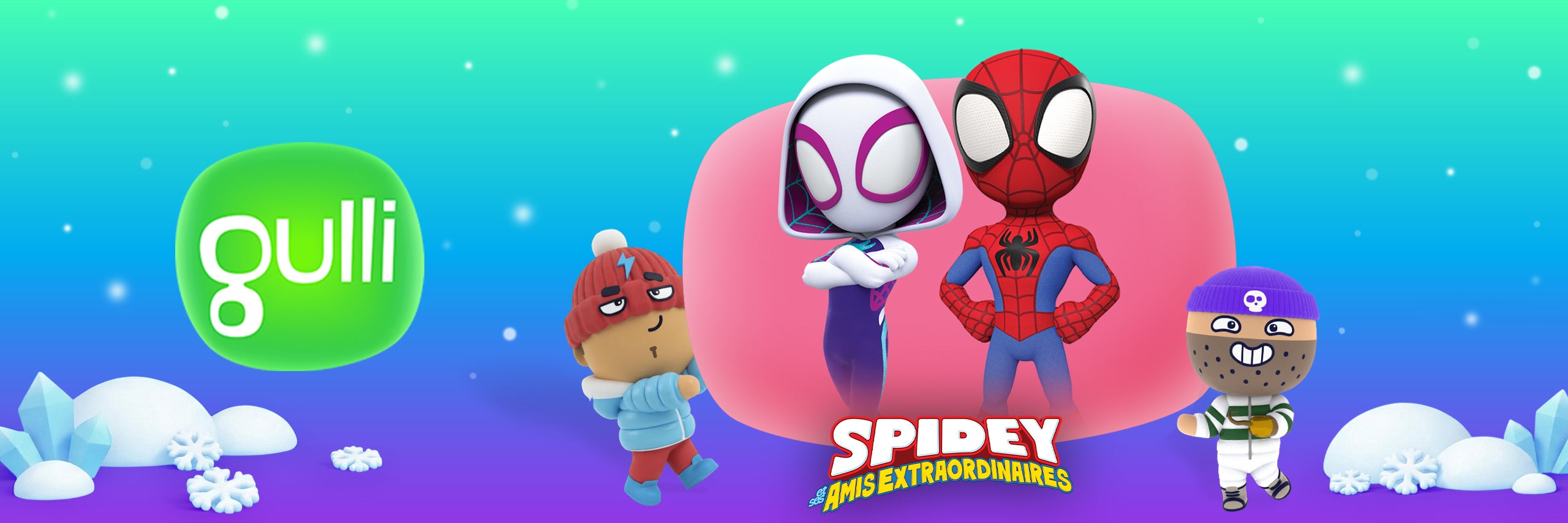 Spidey et ses amis extraordinaires