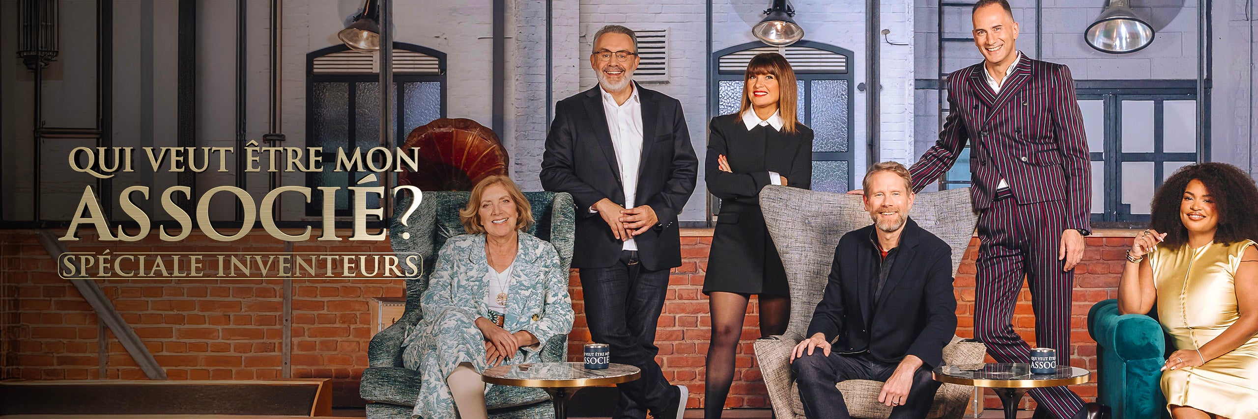 Qui veut être mon associé ?