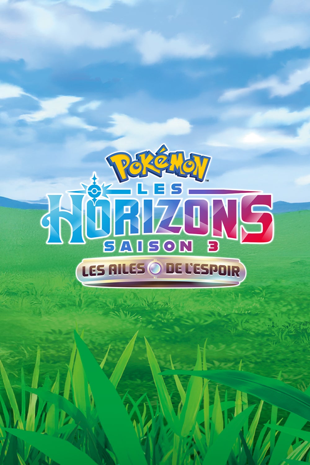 Pokémon : Les Horizons