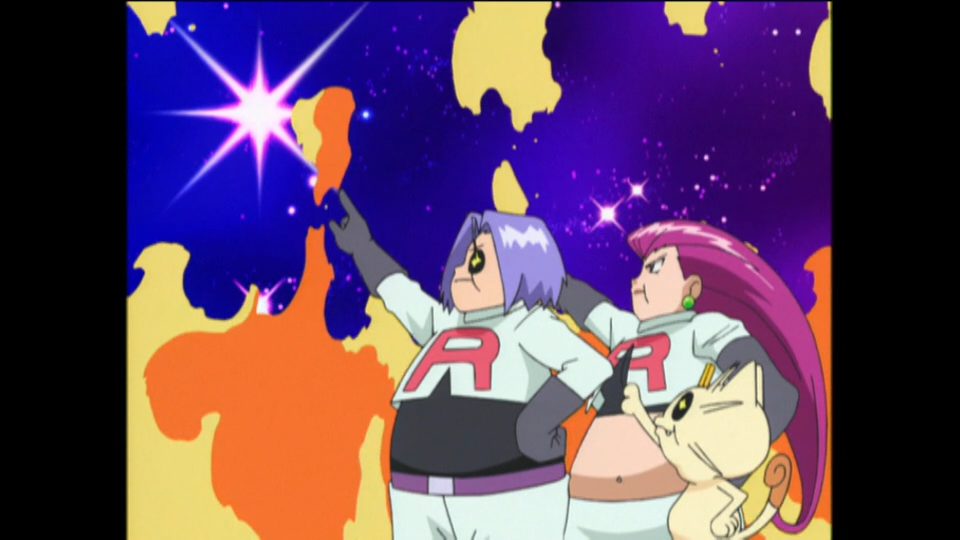 La Team Rocket récidive