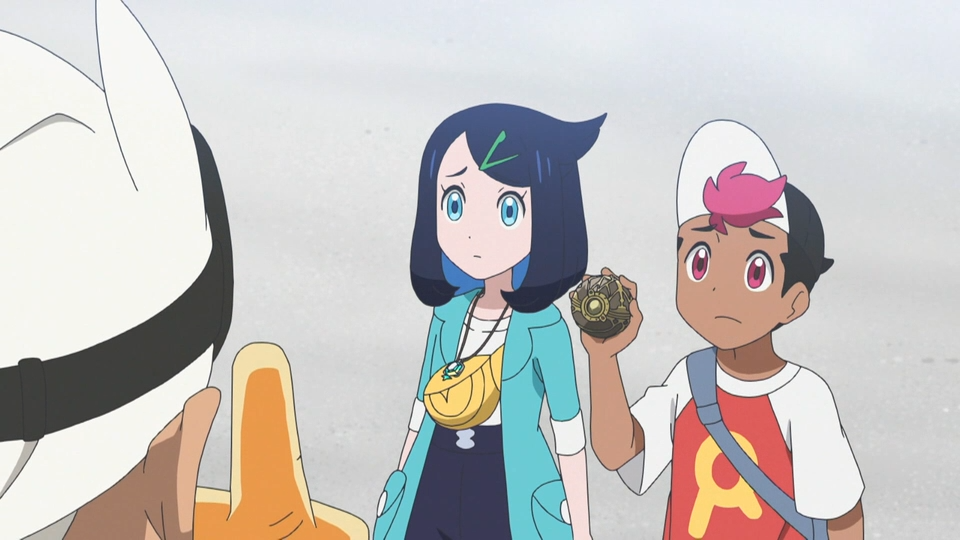 La Poké Ball ancienne