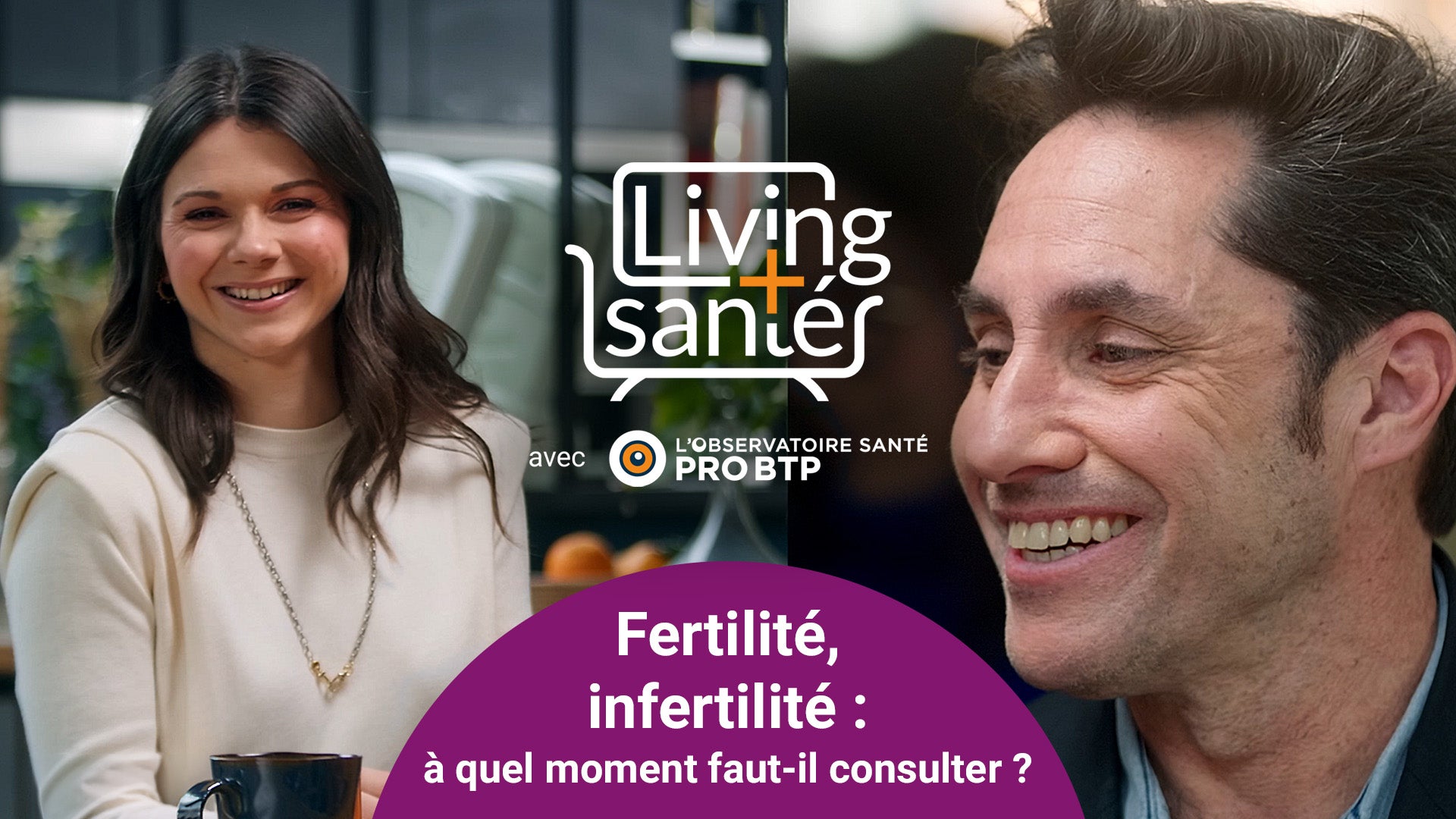 Fertilité, infertilité : à quel moment faut-il consulter ?