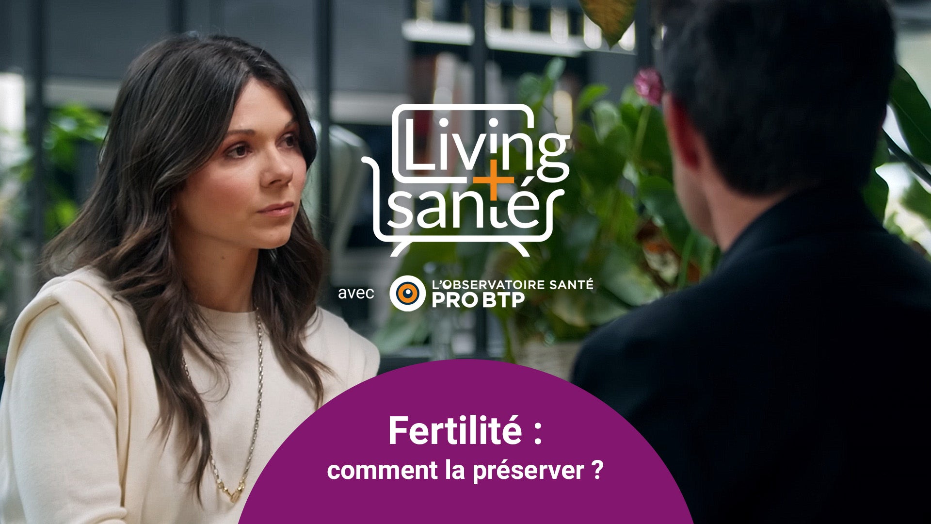 Fertilité : comment la préserver ?