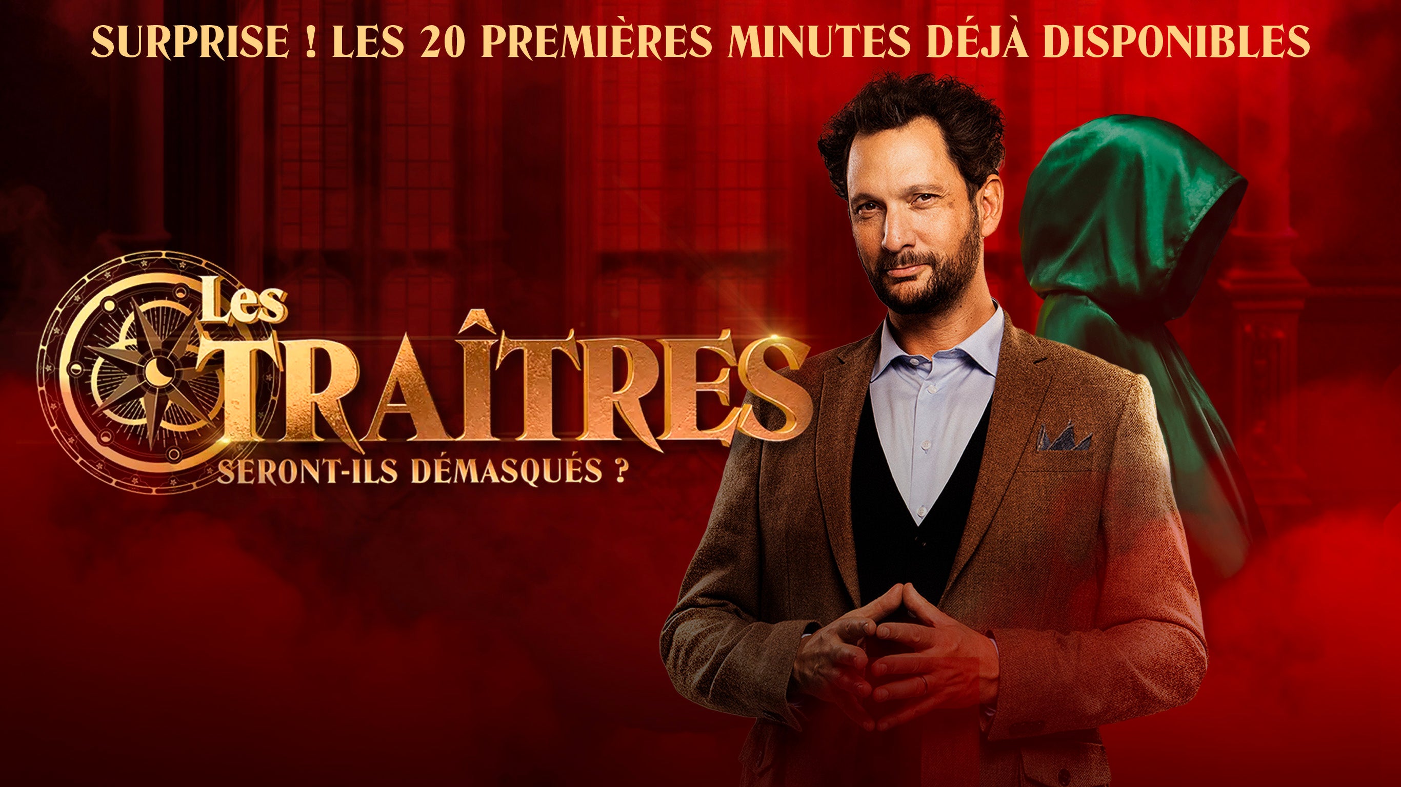 Surprise, les 20 premières minutes déjà disponibles