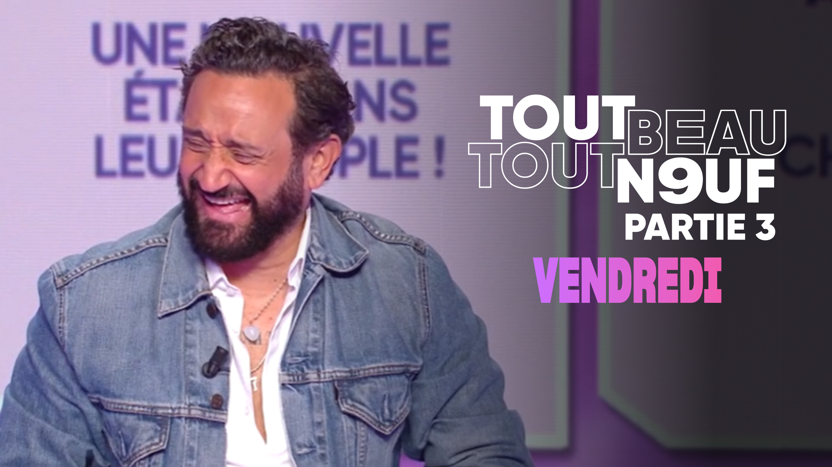 20/03/2026 -  Partie 3/3