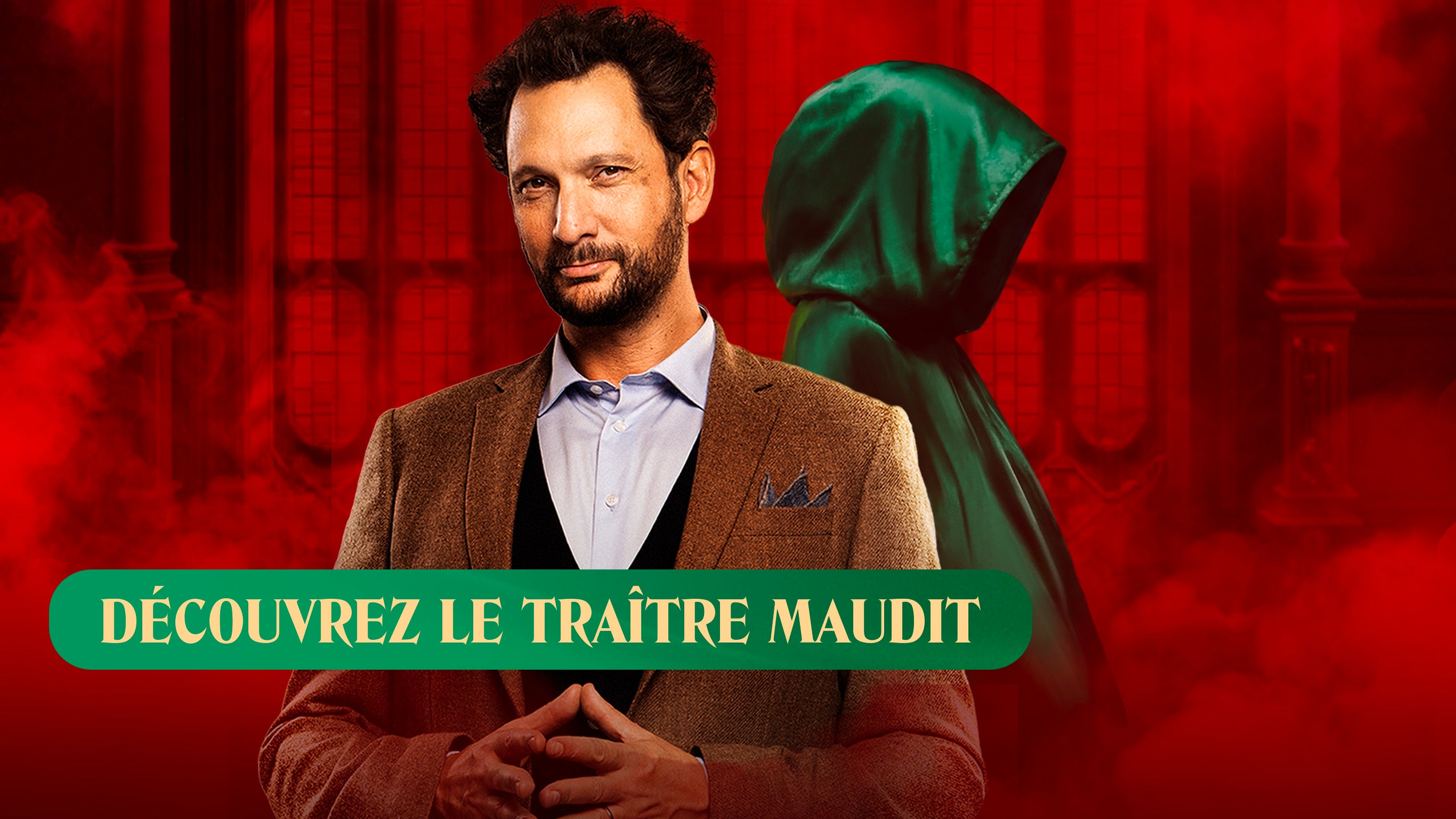 Surprise, les 20 premières minutes déjà disponibles