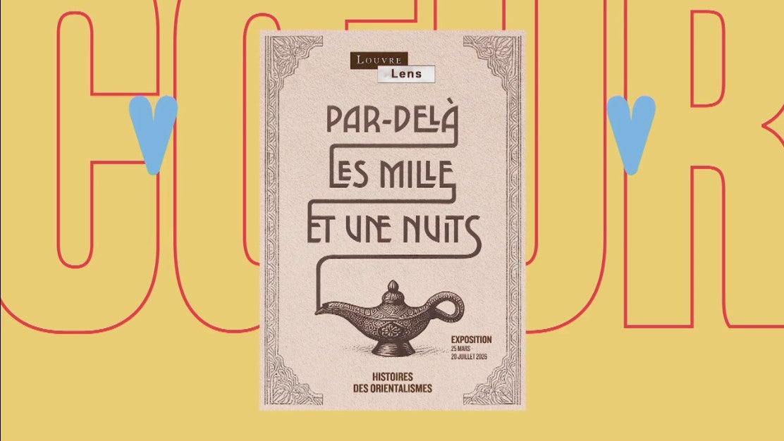 Coup de Cœur - Du 1er au 14 avril 2026