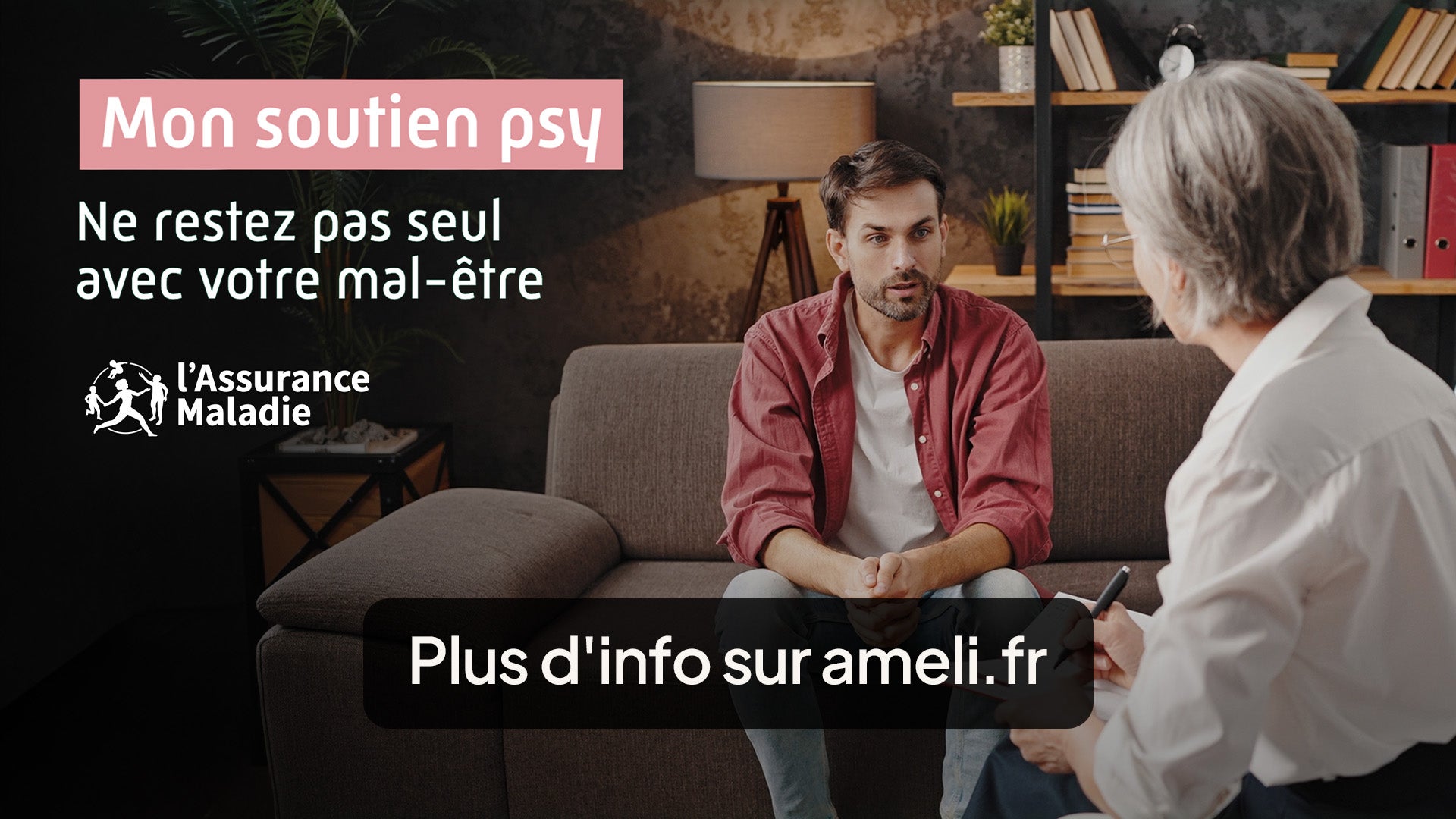 ProgramLink - vignette - 10348