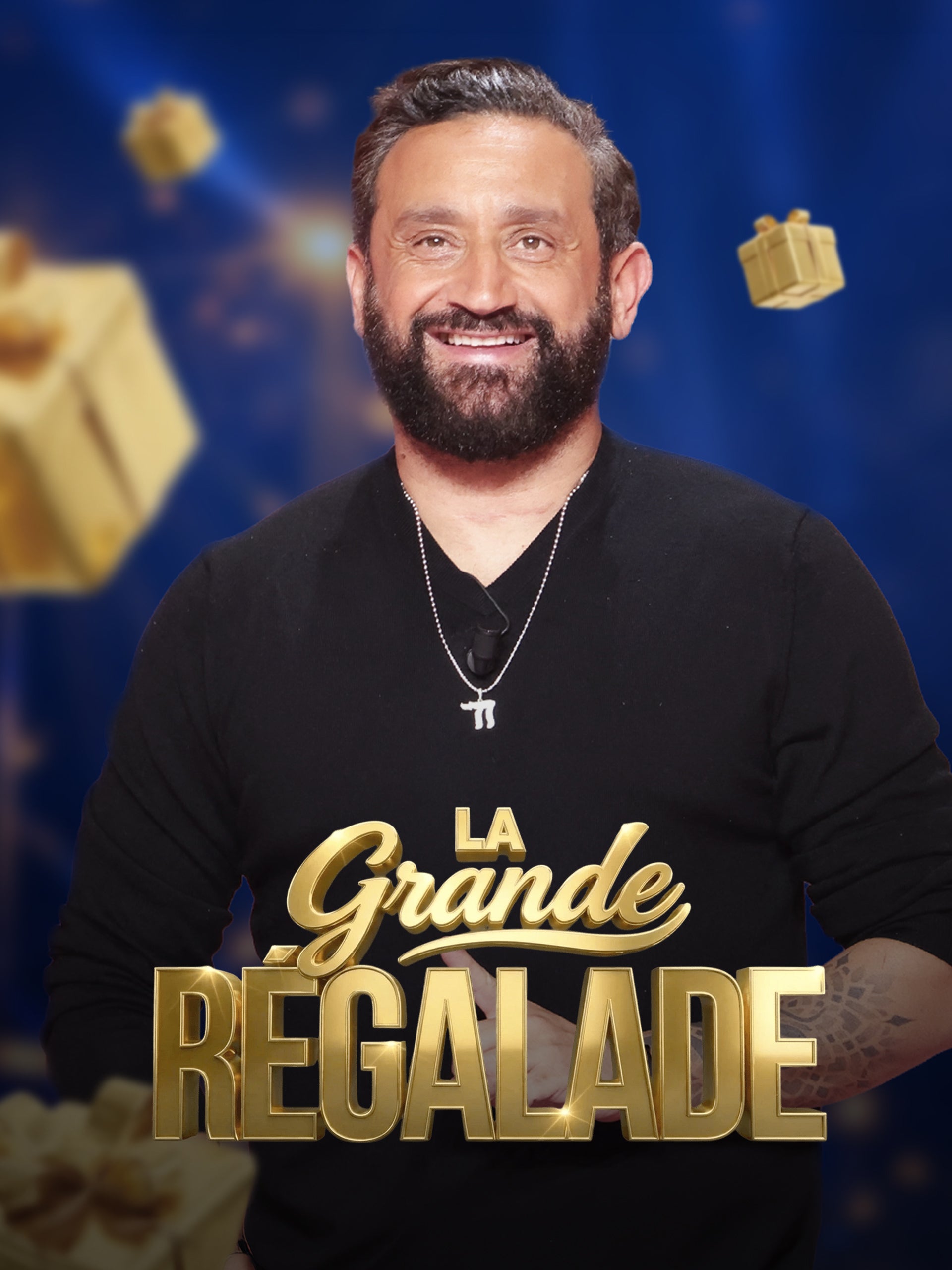 La grande régalade