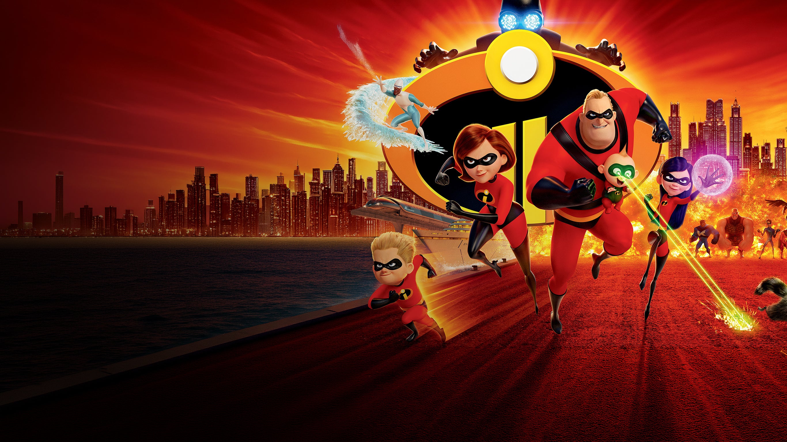 La famille la plus incroyable !