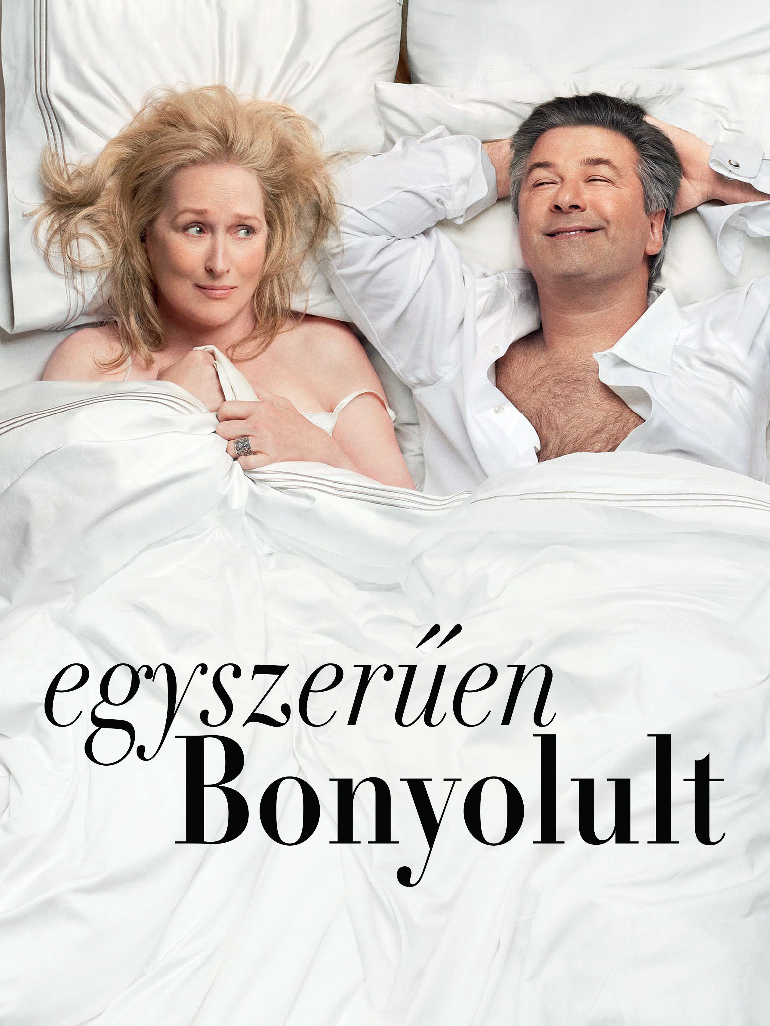 Egyszerűen bonyolult