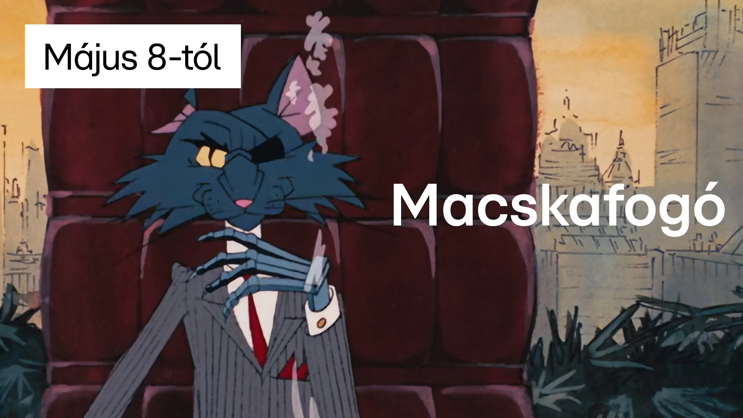 Előzetes