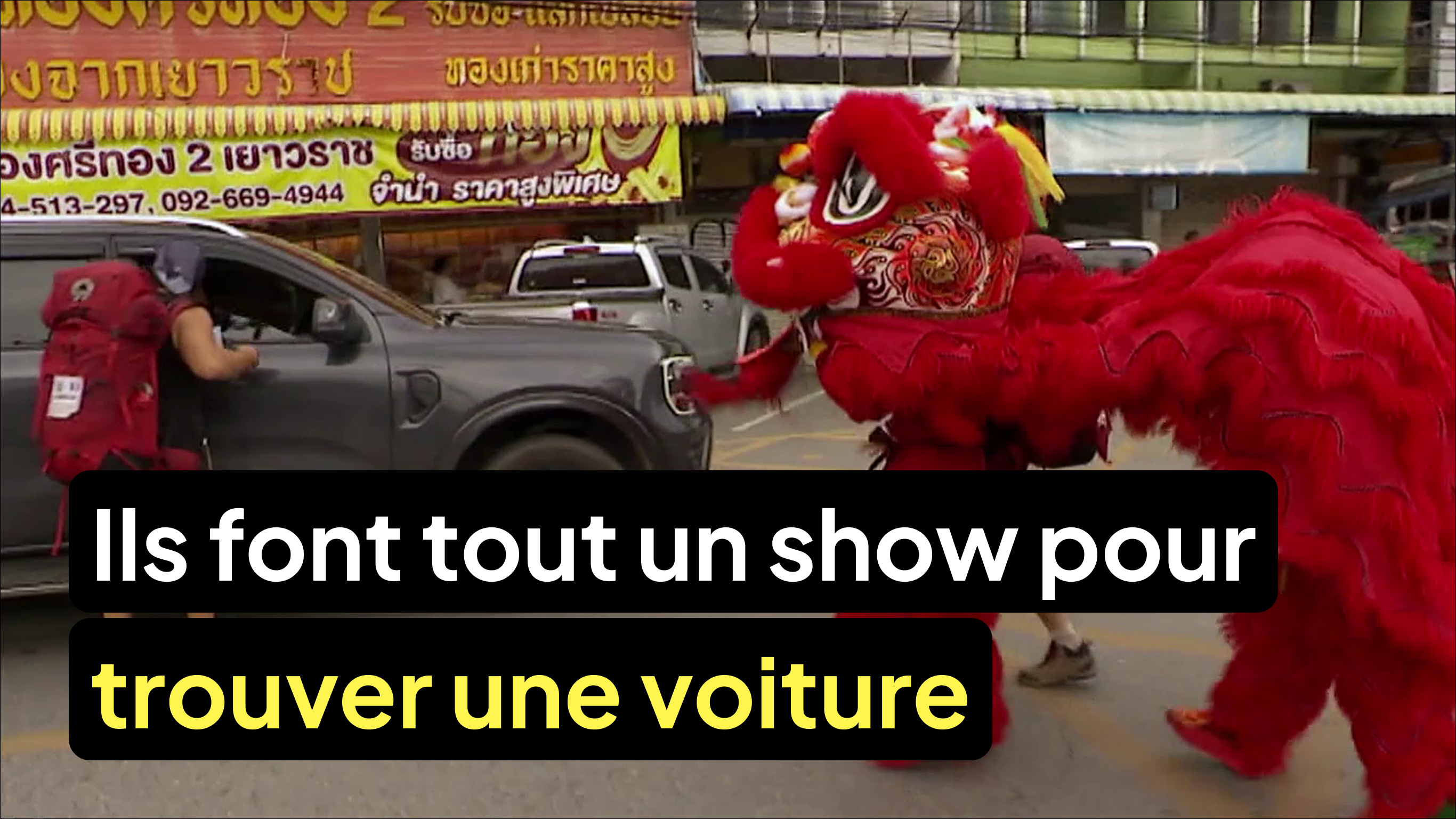 Ils font tout un show pour trouver une voiture malgré leur handicap