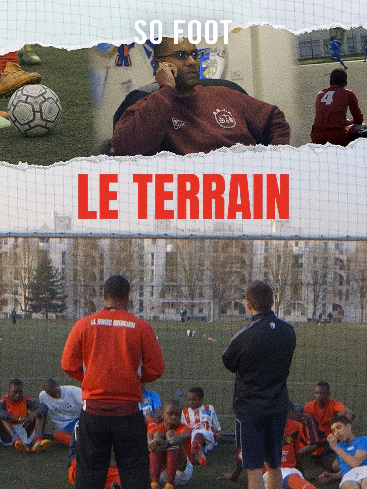 Le terrain