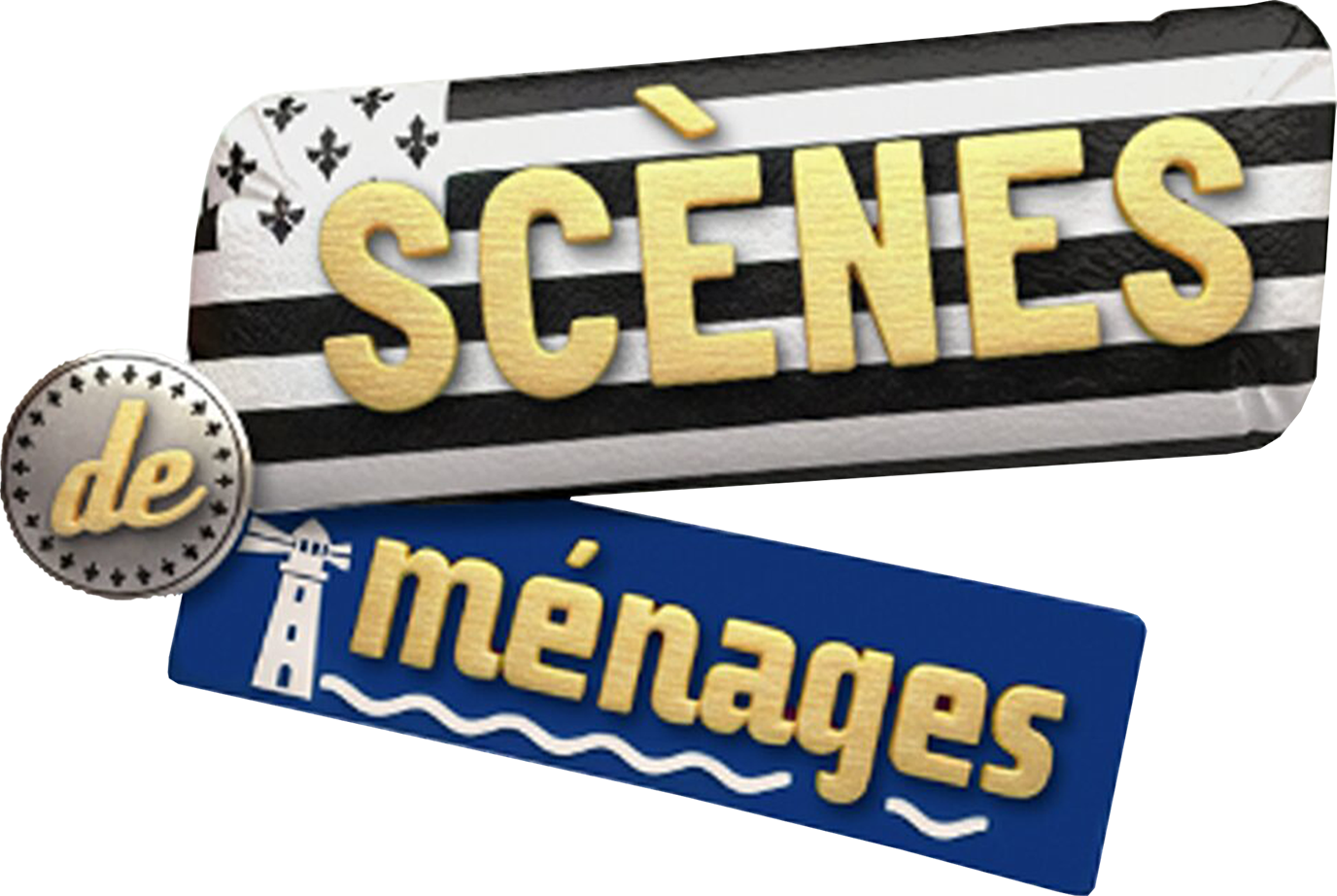 Scènes de ménages