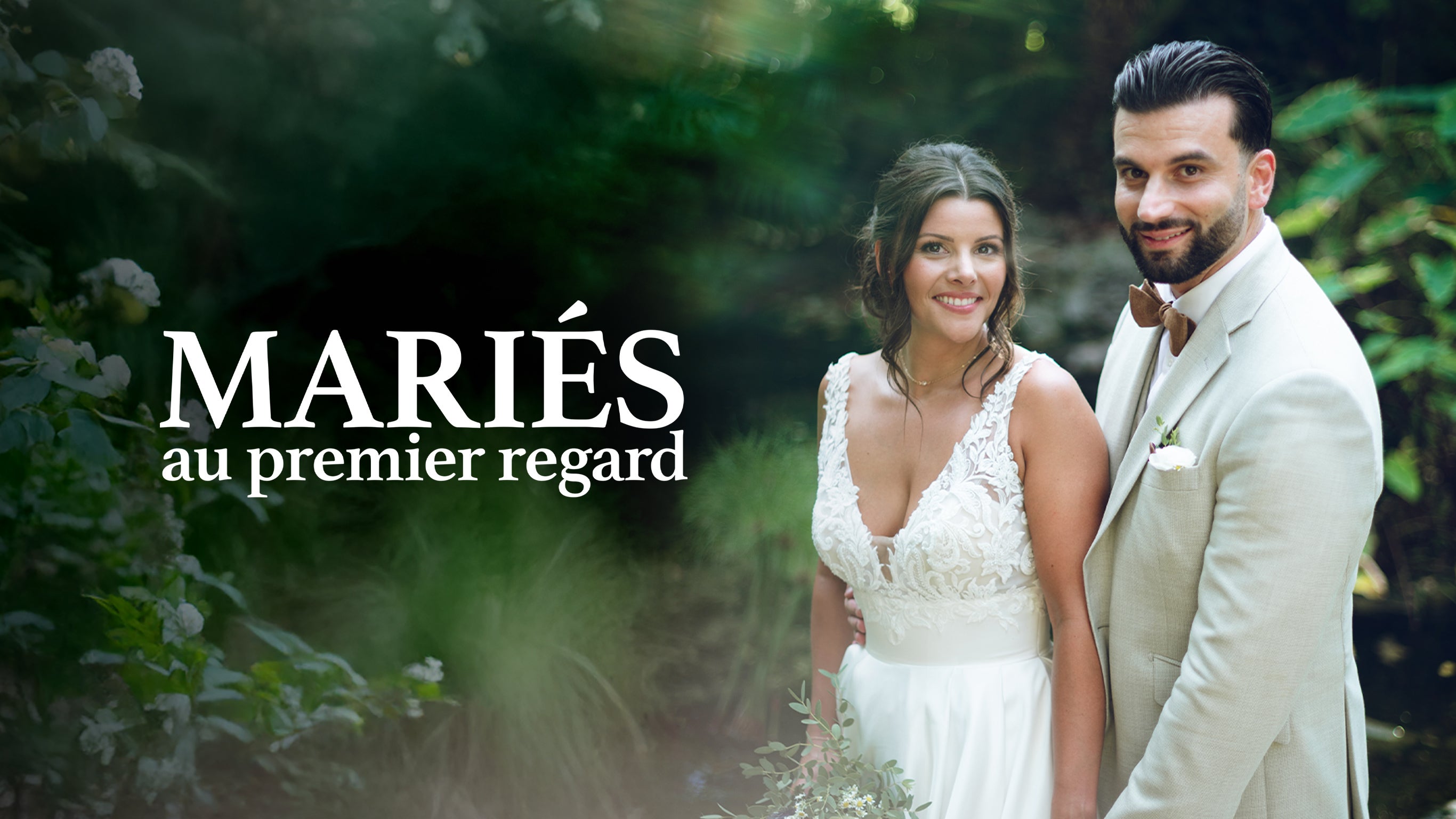 Mariés au premier regard