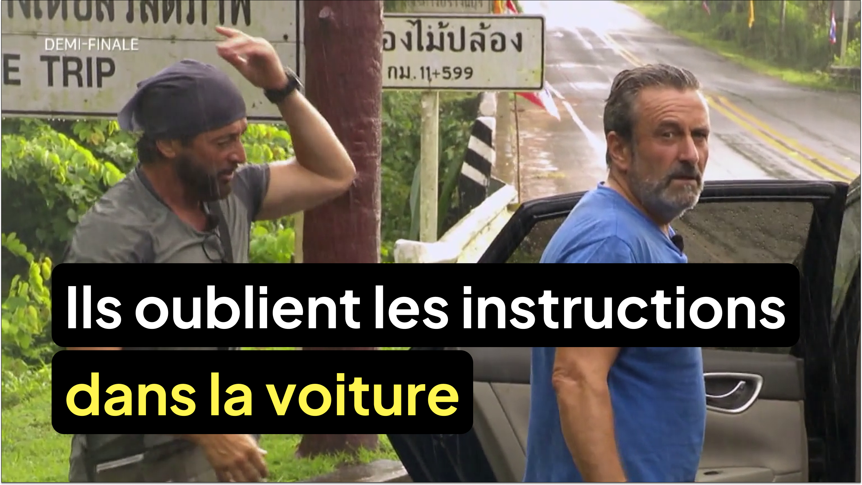 Ils oublient les instructions dans la voiture de leur chauffeur