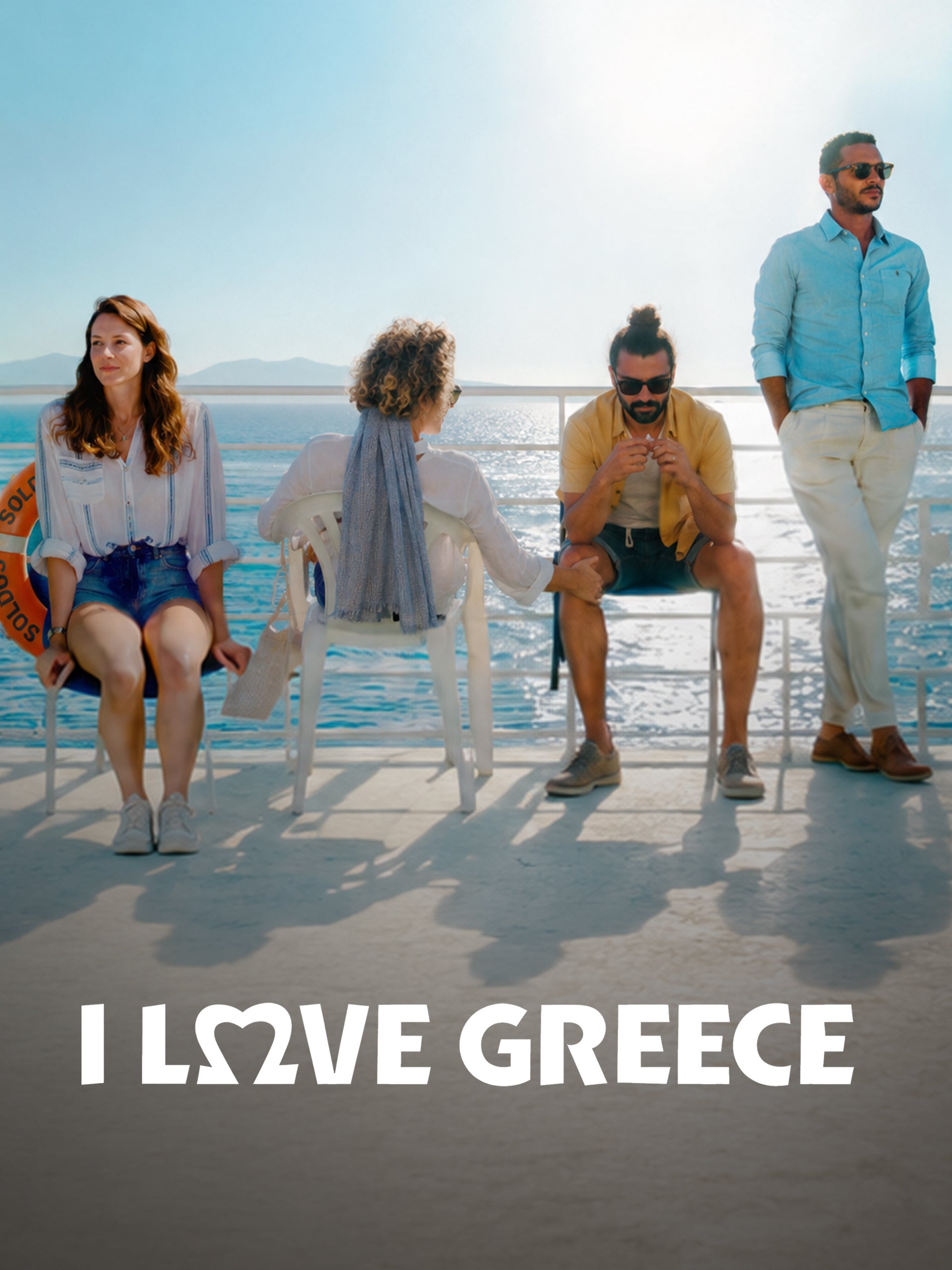 I love Greece