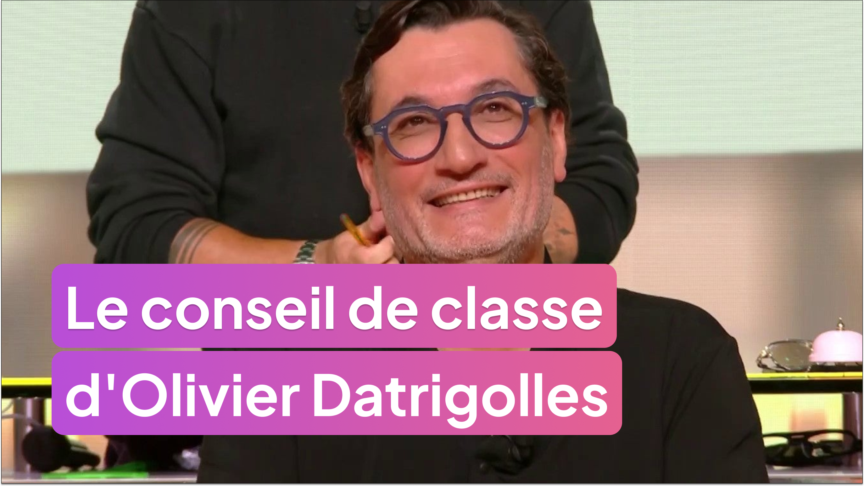 Le conseil de classe d'Olivier Datrigolles