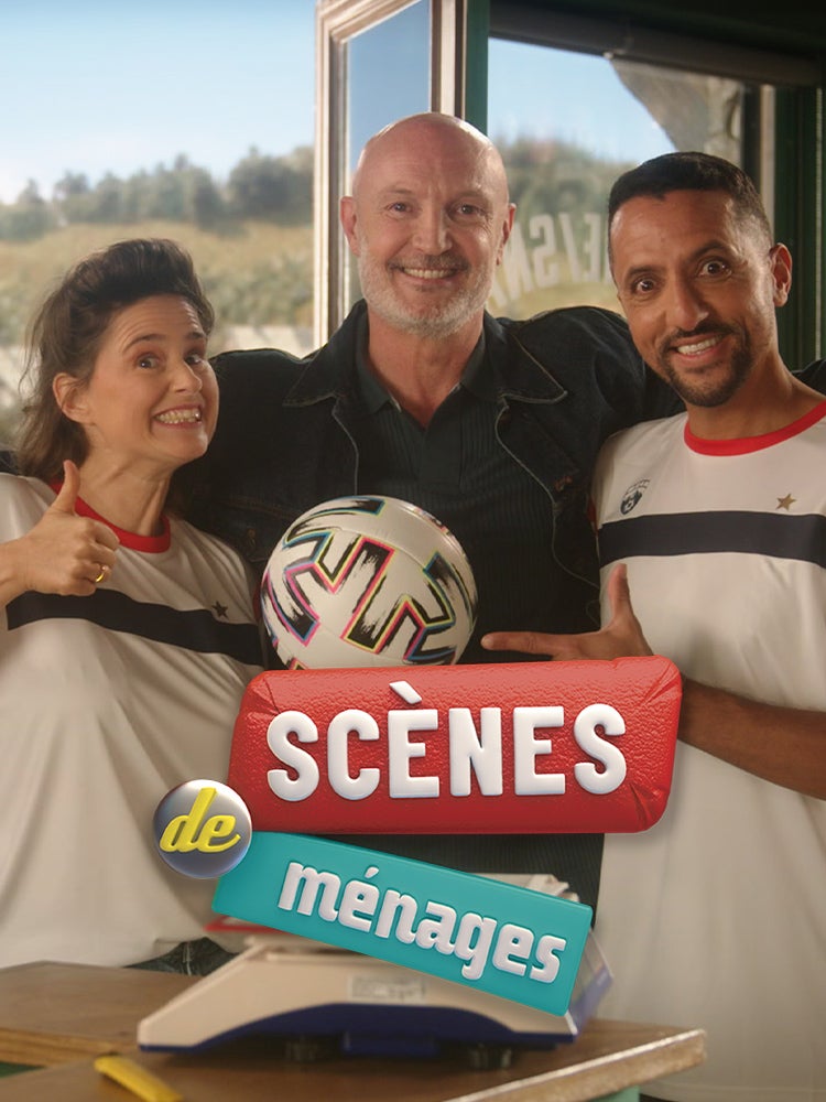 Scènes de ménages
