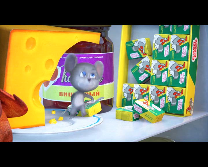 Le jeu du chat et de la souris