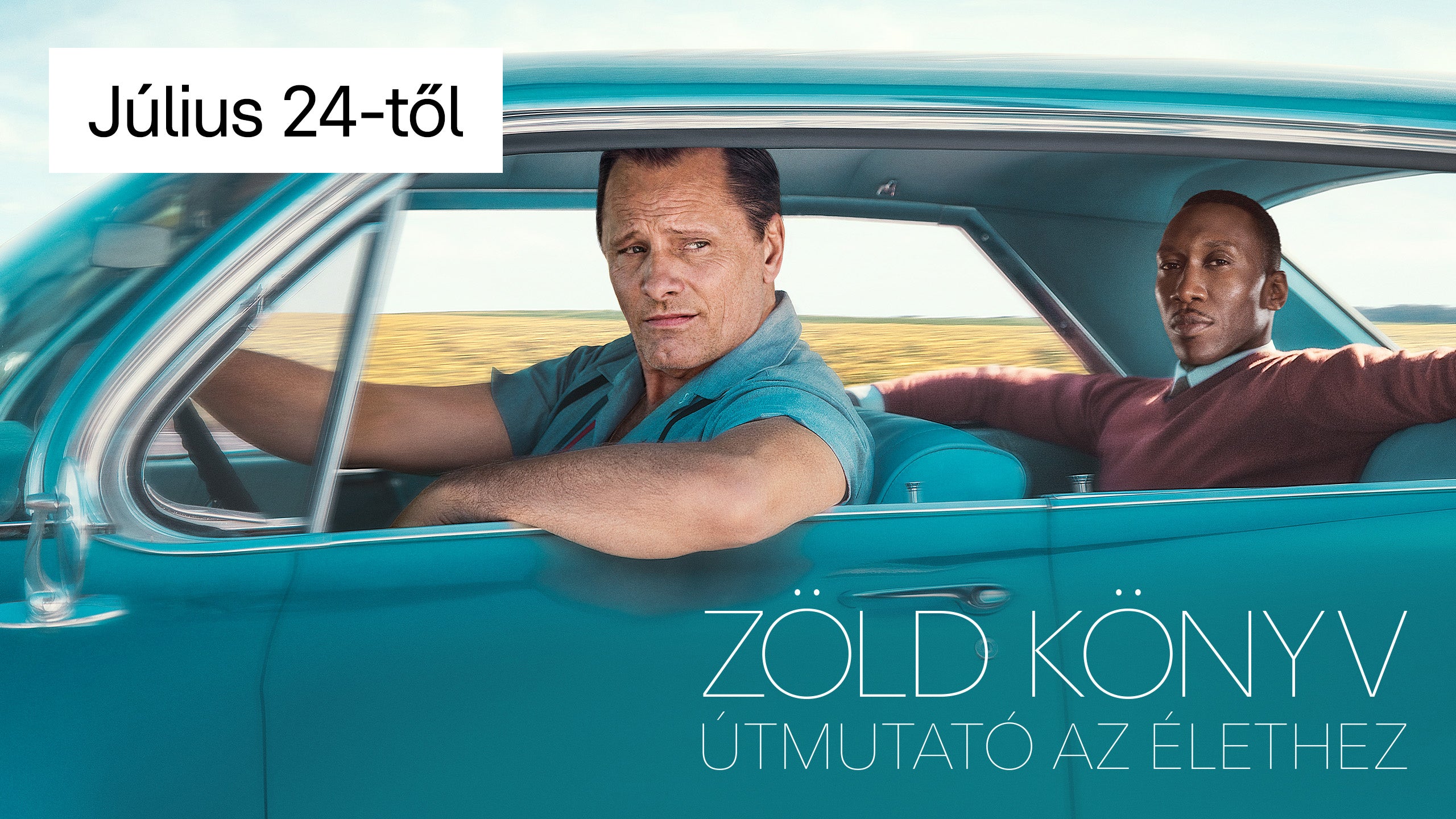 Előzetes