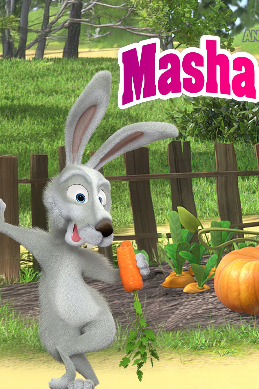 Masha et Michka