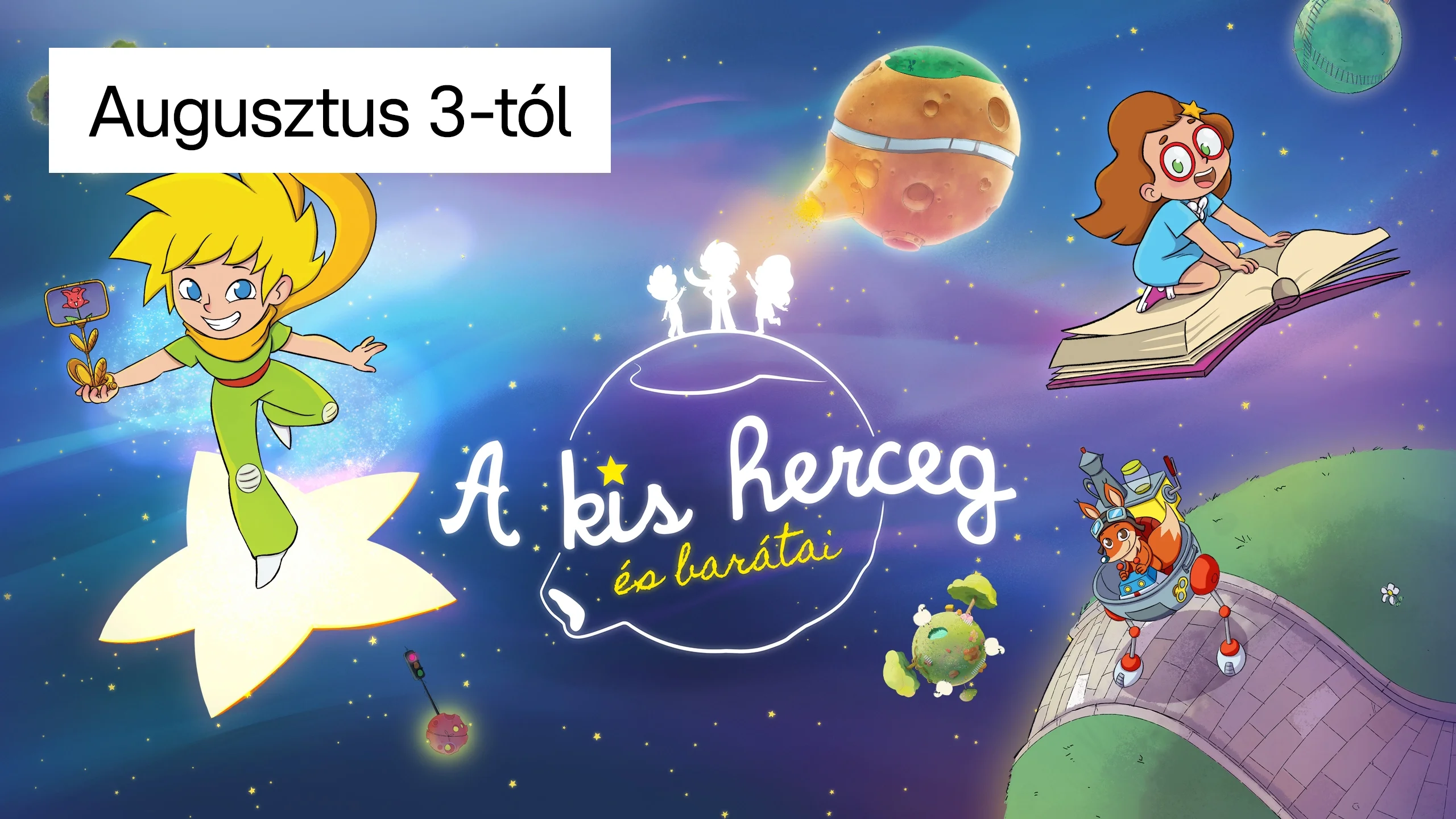 Mitől megy az asterohajó? - 1. évad | Részlet