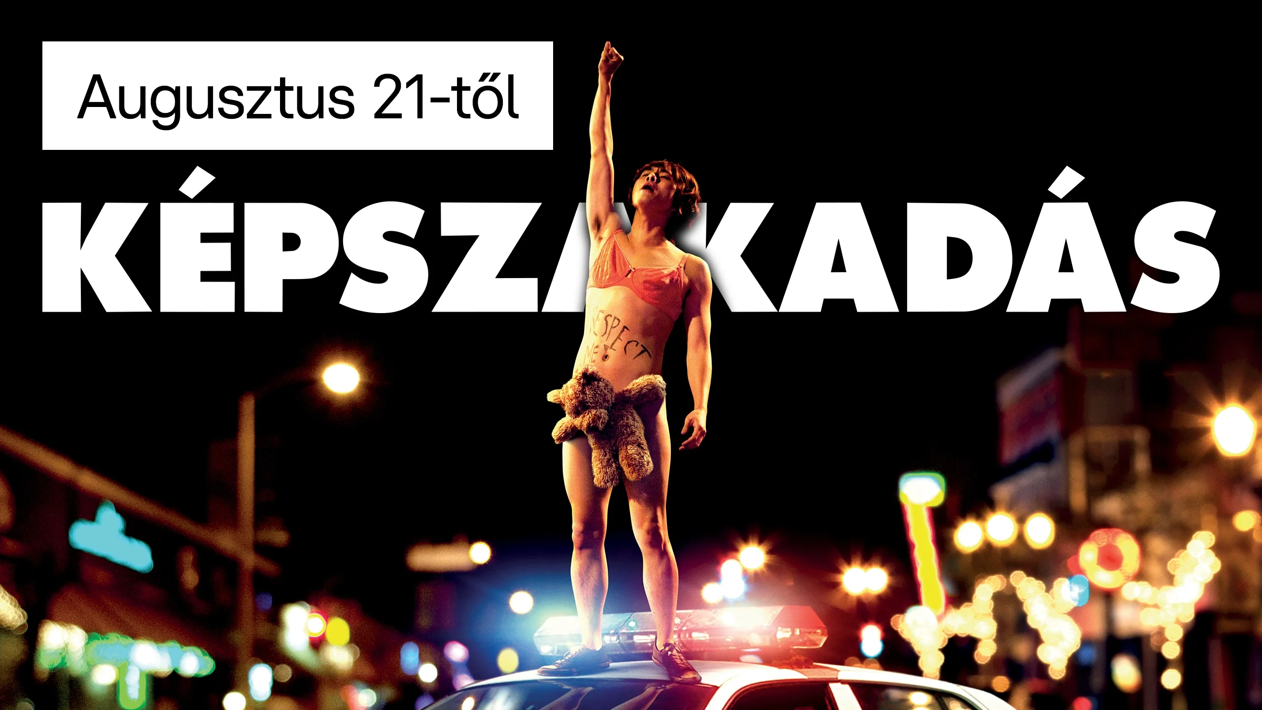 Csak egy sör! | Részlet