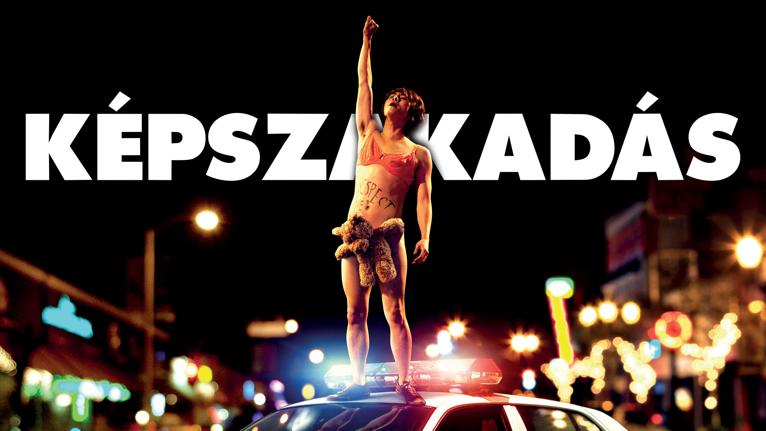 Képszakadás