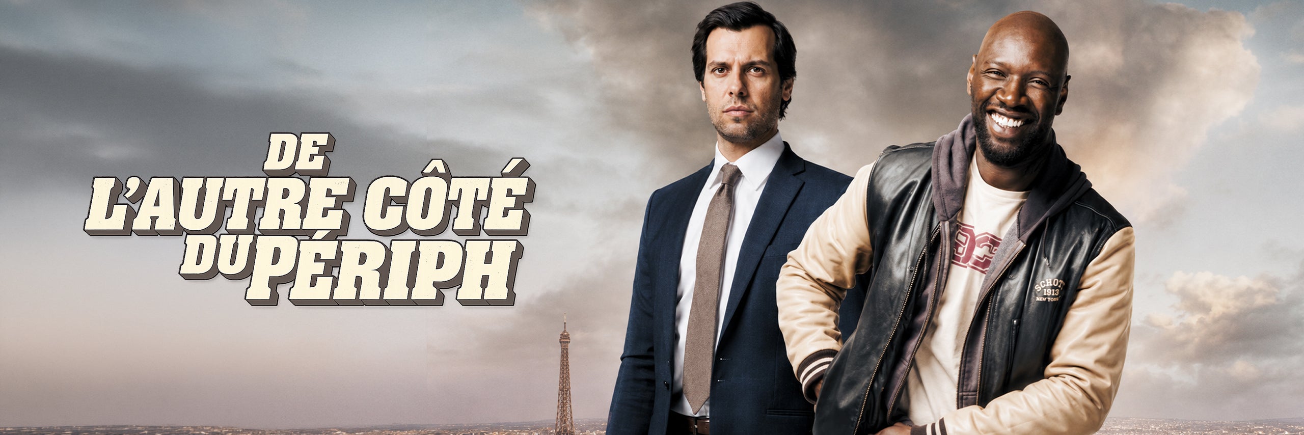 De l'autre côté du périph