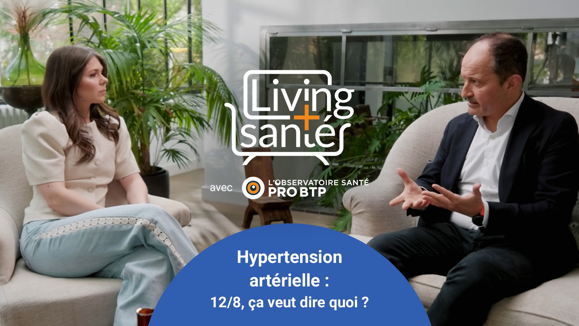 Hypertension artérielle : 12/8, ça veut dire quoi ?