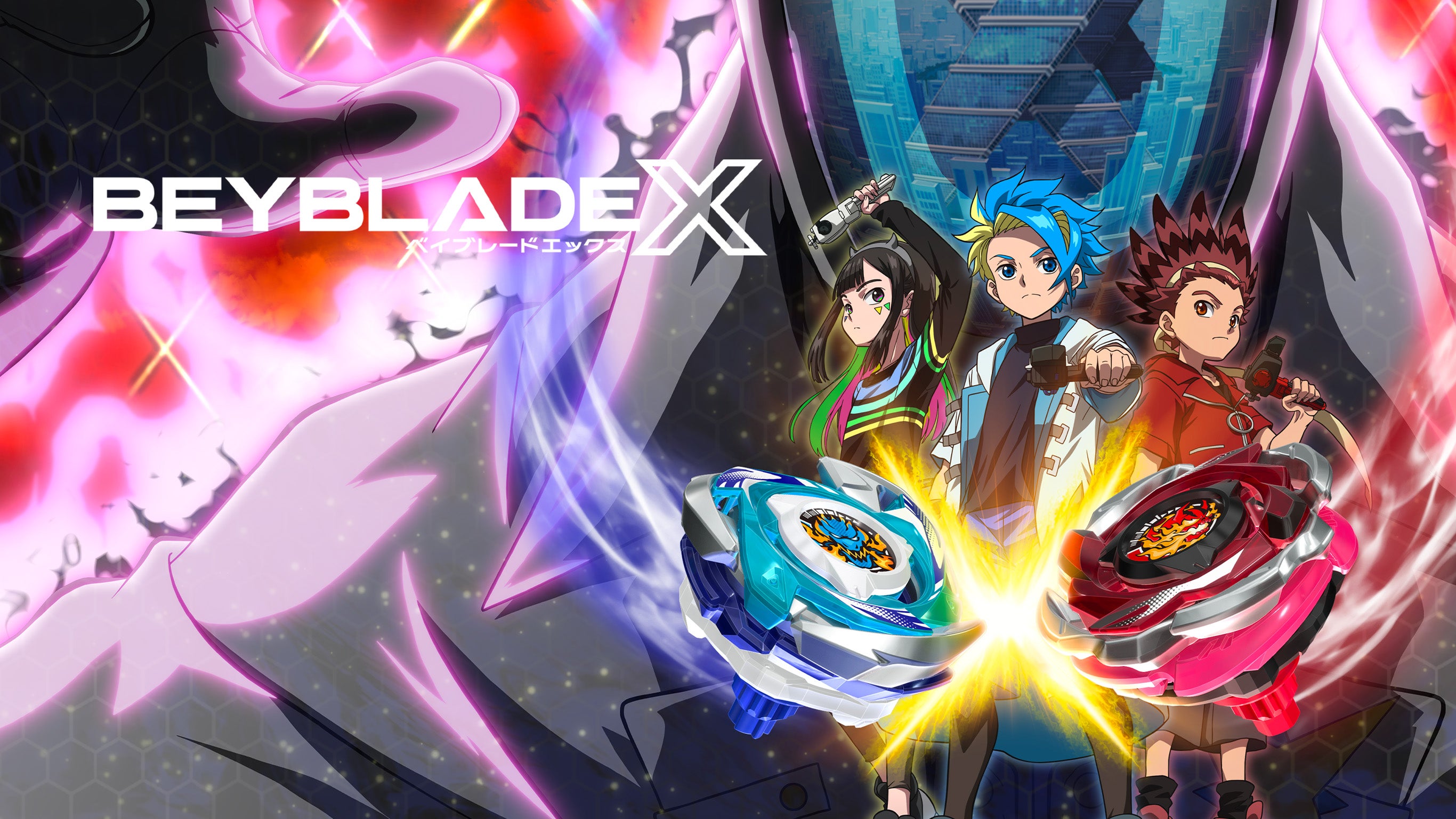 Beyblade X