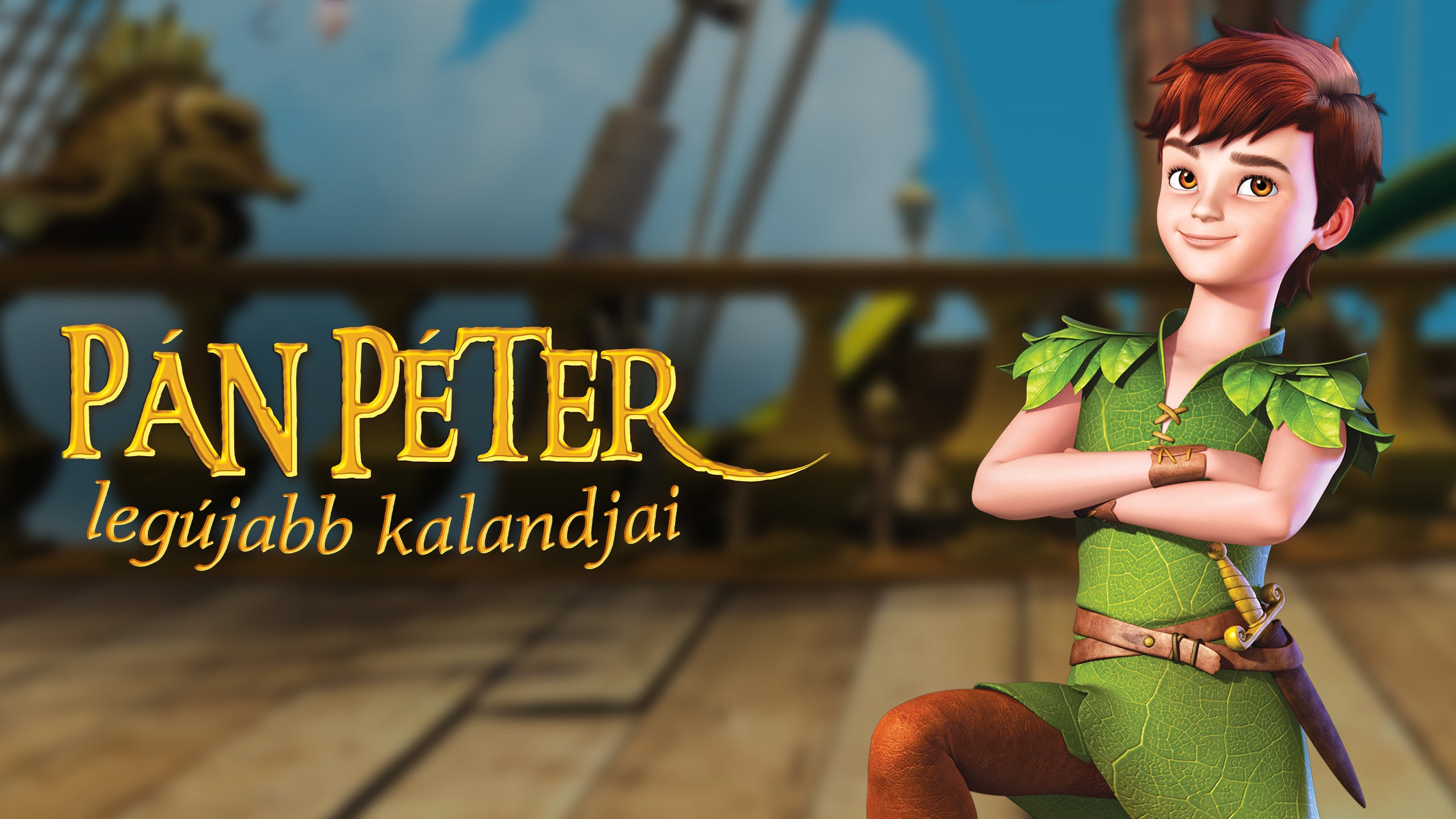 Pán Péter legújabb kalandjai