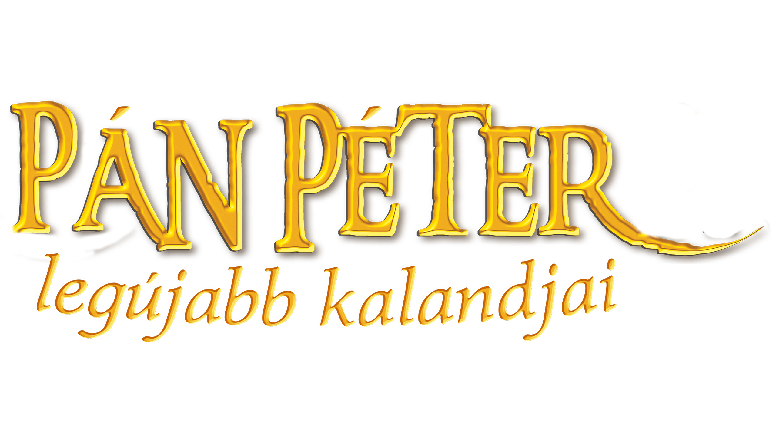 Pán Péter legújabb kalandjai