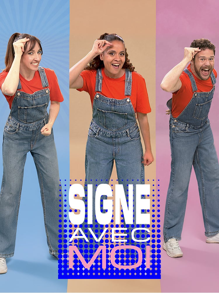 Signe avec moi
