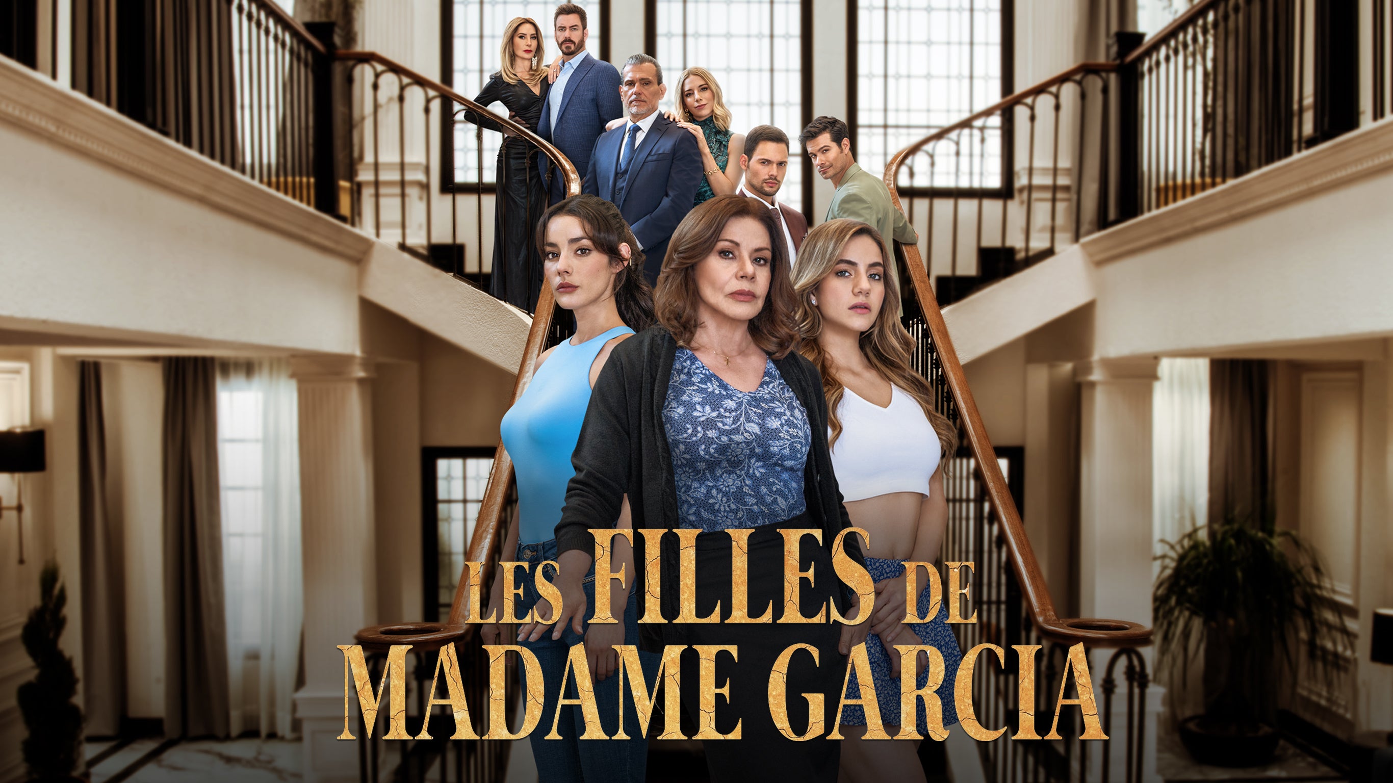 Les filles de Madame Garcia