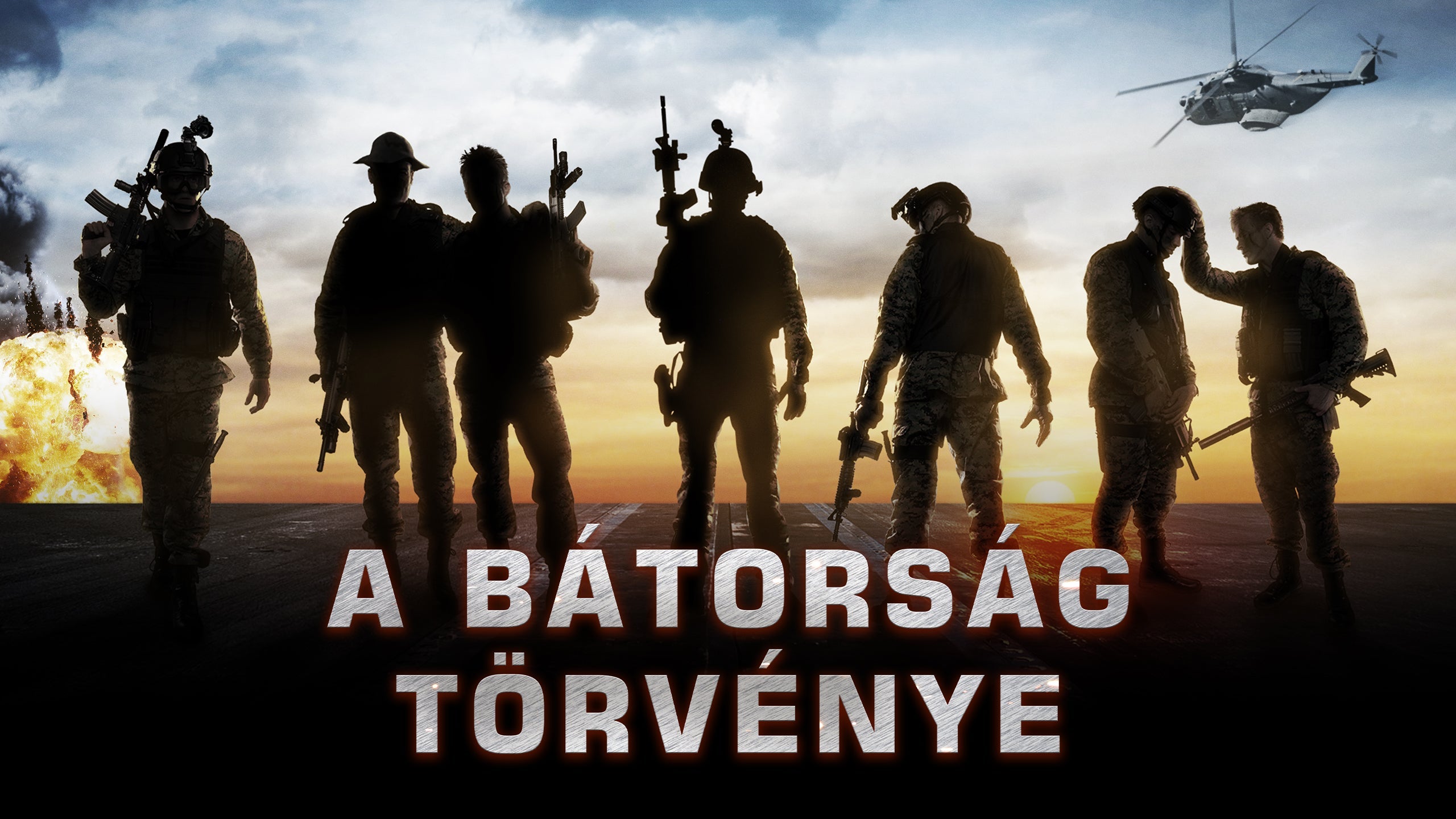 A bátorság törvénye