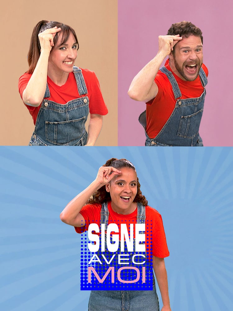 Signe avec moi