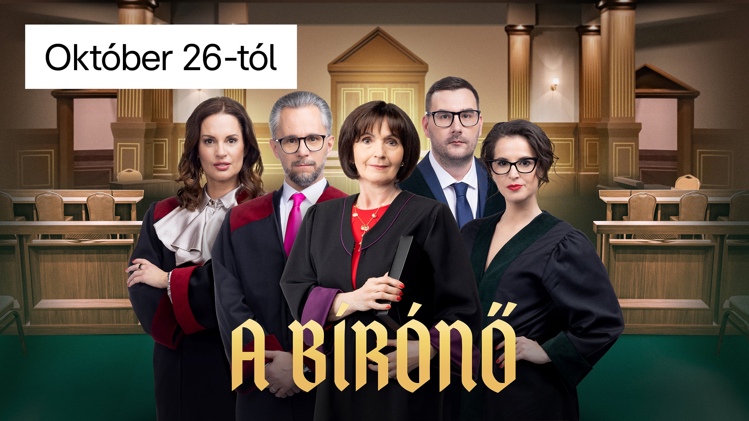 Előzetes