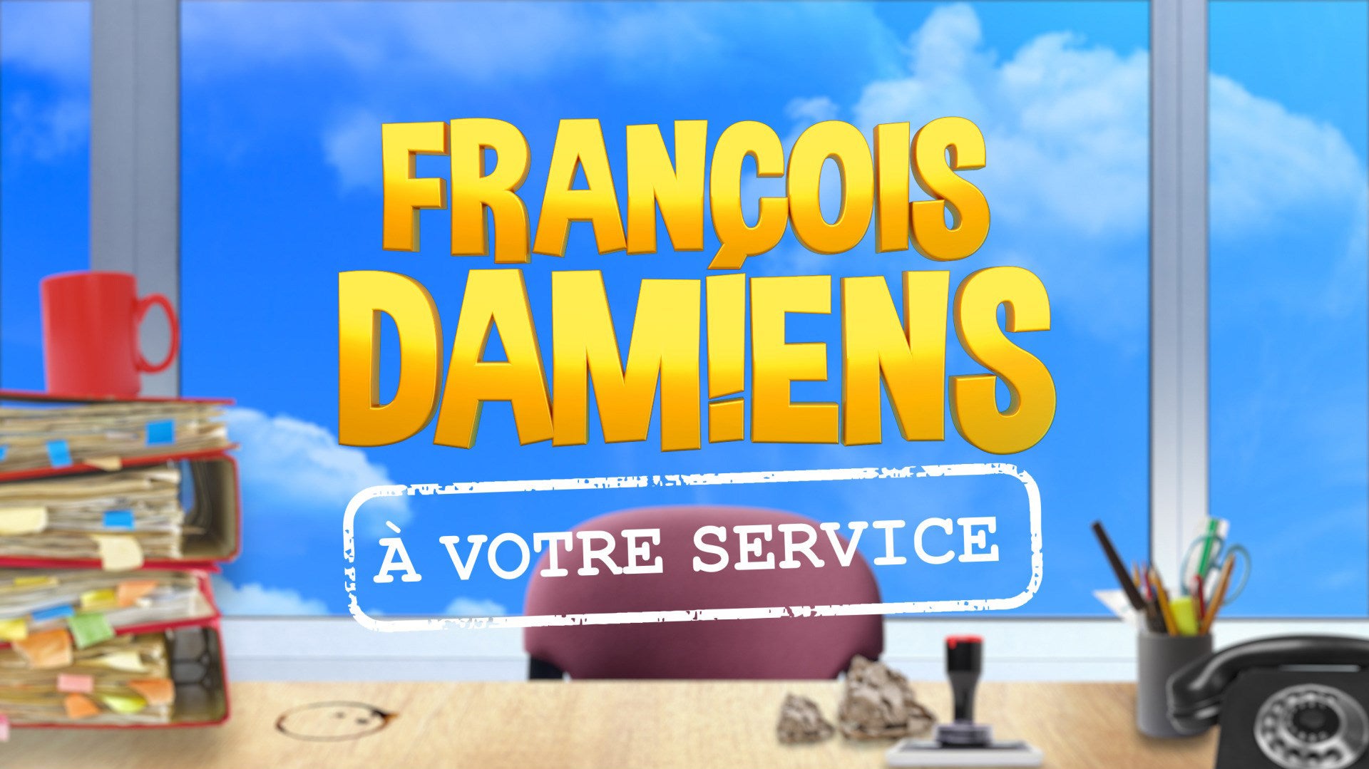 François Damiens, à votre service 